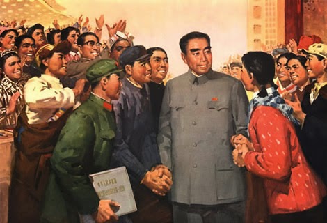 Zhou Enlai in an old chinese poster