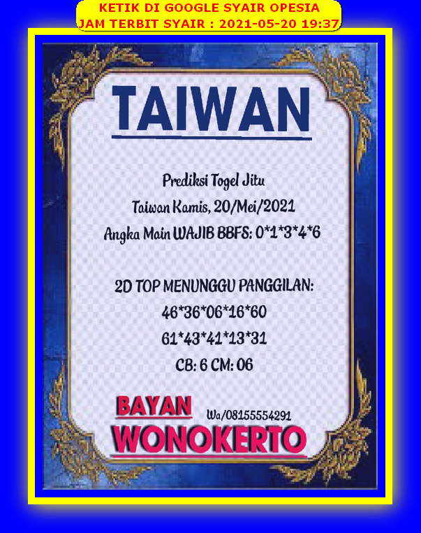 Syair Hk Malam Ini Kamis 20 Mei 2021 Opesia Official