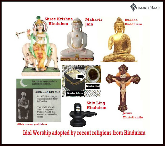 sam Everyone an IdolWorshipper