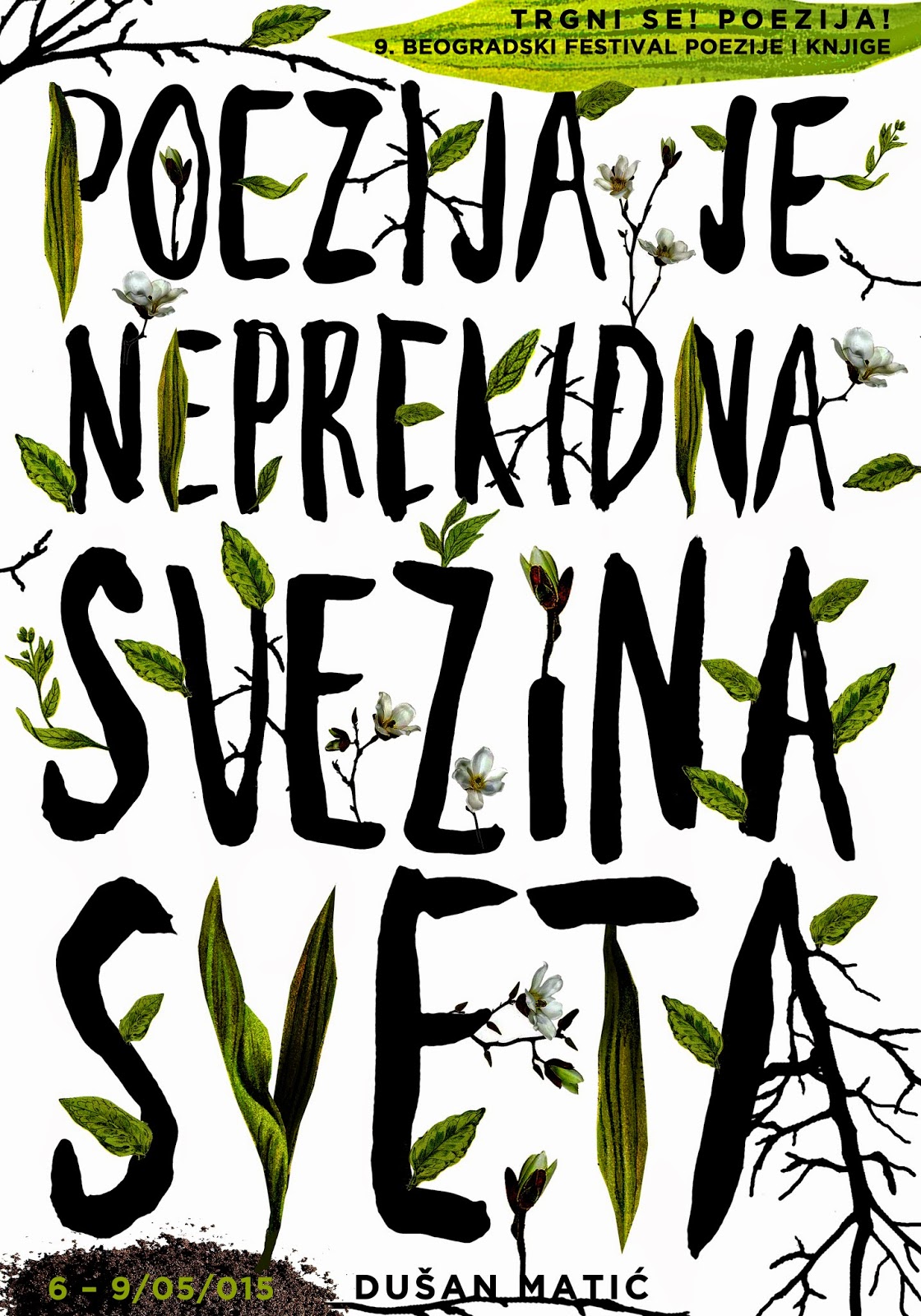 Dra 9th Belgrade Poetry And Book Festival Poster Poezija Je