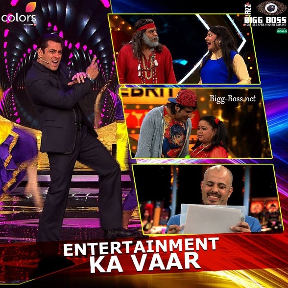 Watch Bigg Boss Episode Online Watch Bigg Boss Episode Online