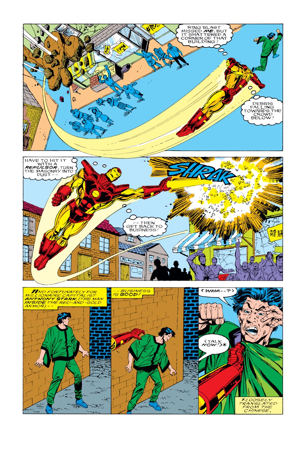Read online Iron Man (1968) comic -  Issue #241 - 3