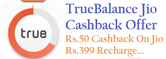 true balance promo code for jio recharge