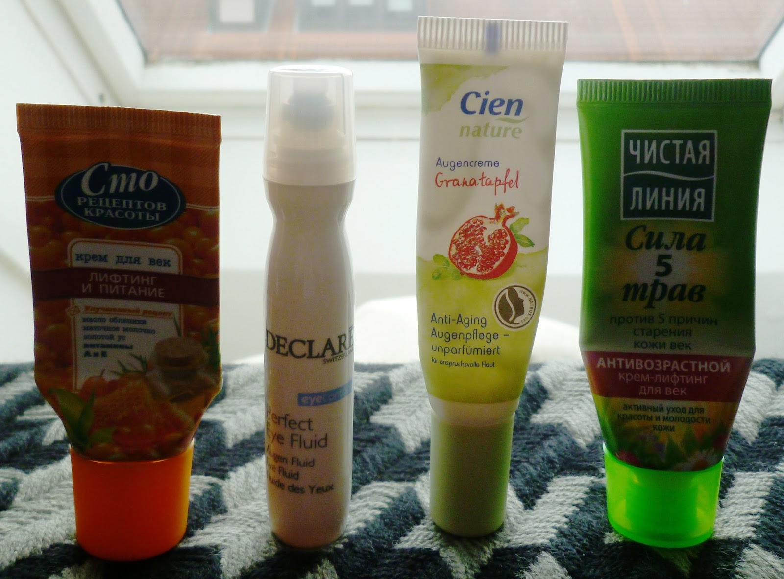German Beauty Blog / Германский бьюти-блог: Марафон "Банкам бой ...