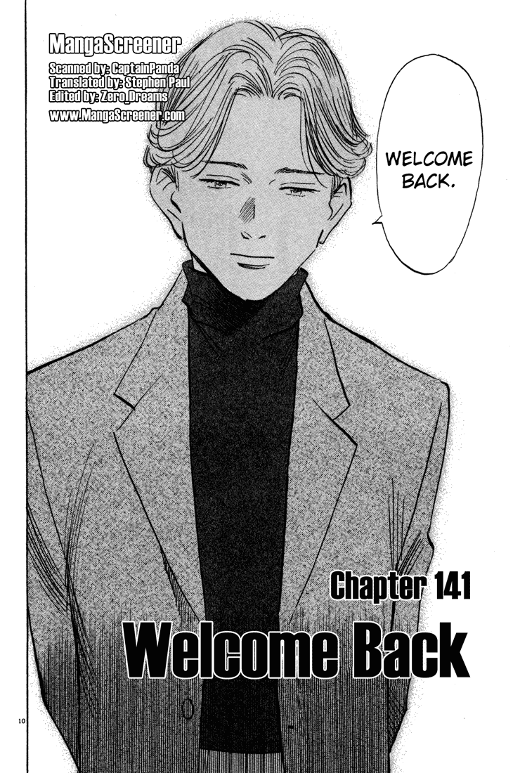 Monster Chapter 141 - HolyManga.net