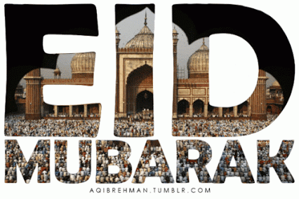Happy Eid Mubarak GIF download