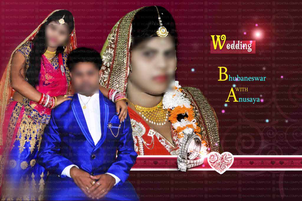 Bhubaneswar - Anusuya  front Cover