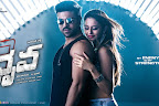 Ram charan's Dhruva movie wallpapers-thumbnail-cover