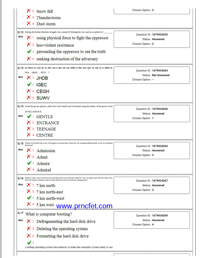 156-315.81学習資料