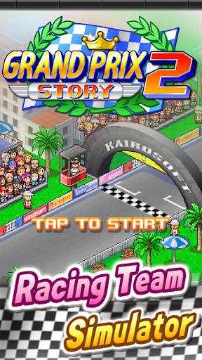 Download Grand Prix Story 2 Mod Apk Unlimited Money Download Grand Prix Story 2 Mod Apk Unlimited Money