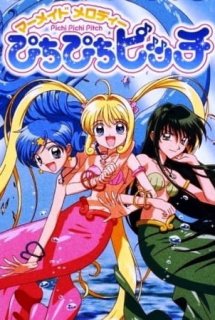 Mermaid Melody Pichi Pichi Pitch