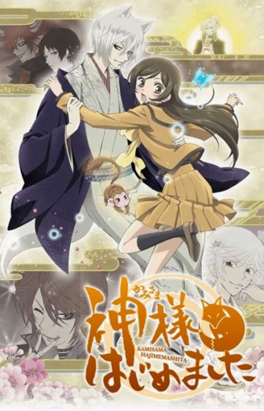Kamisama Hajimemashita Temporada 2 Capitulo 10