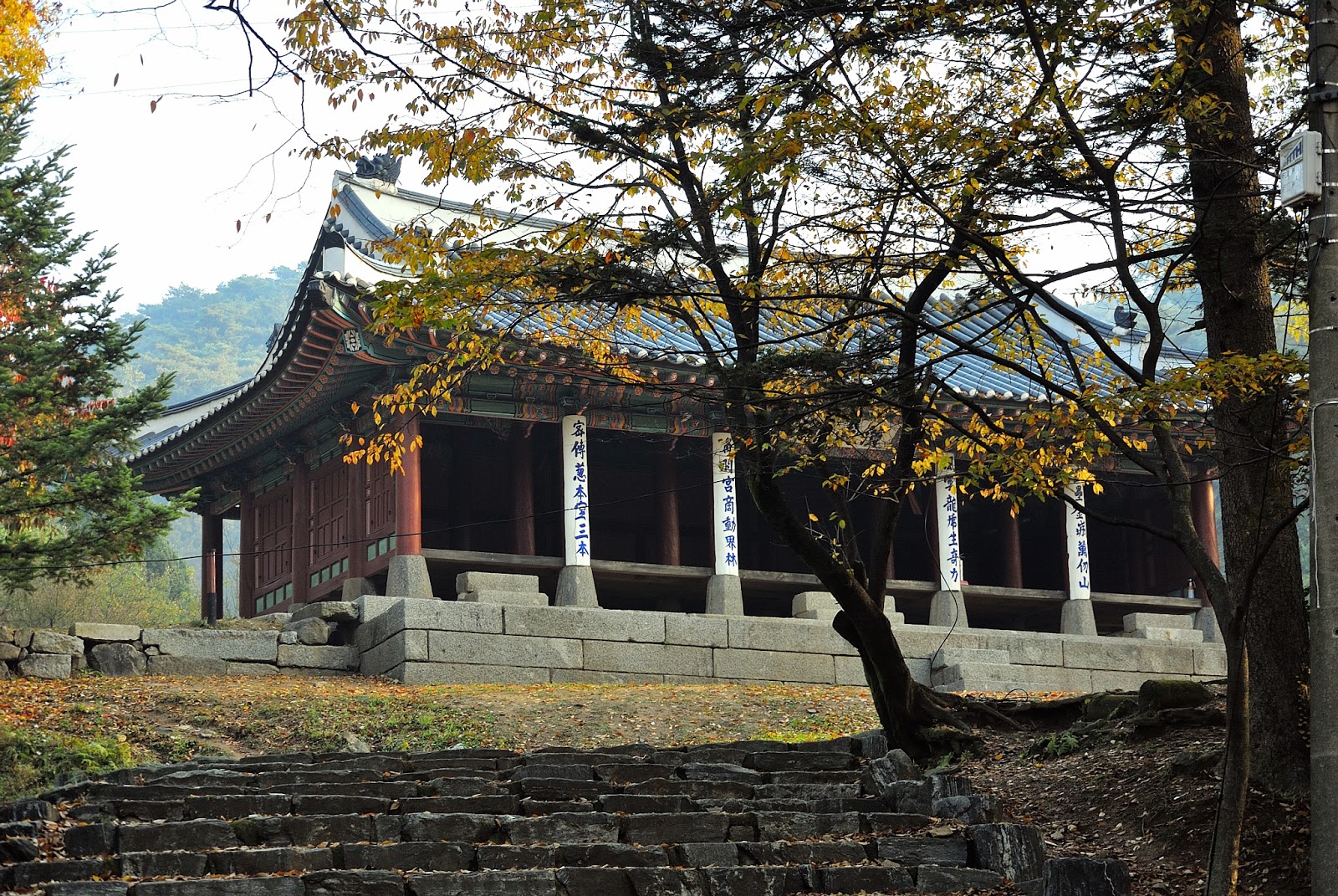 남한산성 (Namhansanseong) 다녀왔습니다.