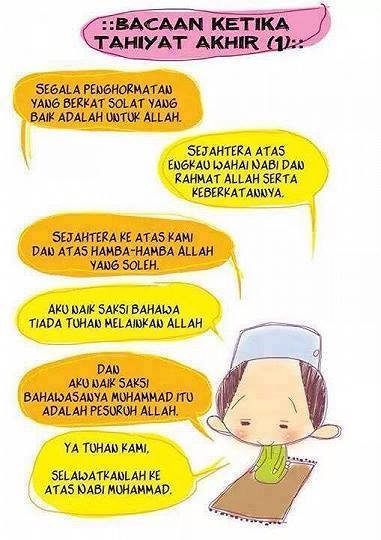 Ajarkan Sholat Sejak Dini, Ini Cara Agar Si Kecil Mengerti Ajarkan Sholat Sejak Dini, Ini Cara Agar Si Kecil Mengerti