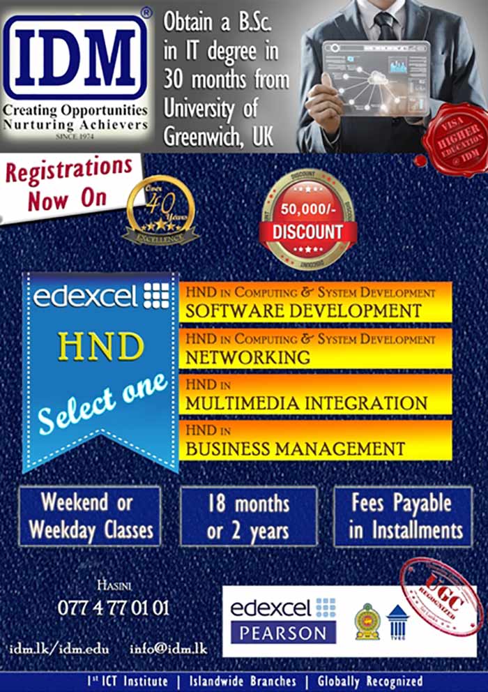 50th EDEXCEL HND Intake @ IDM (Rs. 50,000 discount)