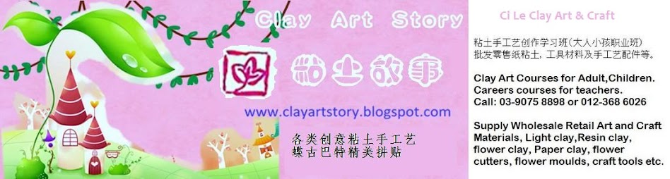 Clay Art Story - Creative clay art and clay crafts