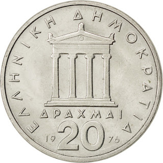 Greek Coins 20 Drachmai Parthenon