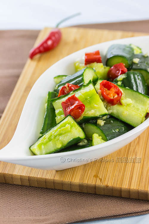 涼拌小黃瓜 Chinese Cucumber Salad01