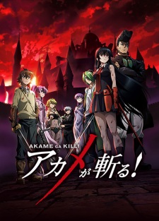 Akame ga Kill! BD Subtitle Indonesia Batch