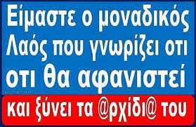 images%2B%25283%2529