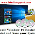 Enable Restore point in your windows system - HindiSupport