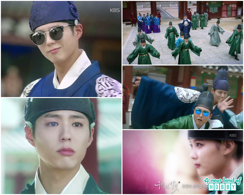 First glimpse of Park Bo Gum for upcoming drama Moonlight Drawn by