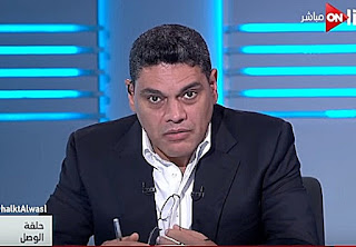 برنامج حلقة الوصل حلقة السبت 21-10-2017 مع د/ معتز عبد الفتاح و اللواء/ مجدي البسيوني و تفاصيل تداعيات حادث الواحات الإرهابي - الحلقة الكاملة برنامج حلقة الوصل حلقة السبت 21-10-2017 مع د/ معتز عبد الفتاح و اللواء/ مجدي البسيوني و تفاصيل تداعيات حادث الواحات الإرهابي - الحلقة الكاملة