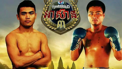 CTN, Khmer Boxing, Phan Kran Vs Bunlay Laos, CTN Asian Boxing 2014
