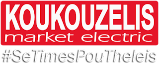 https://koukouzelis.com.gr/