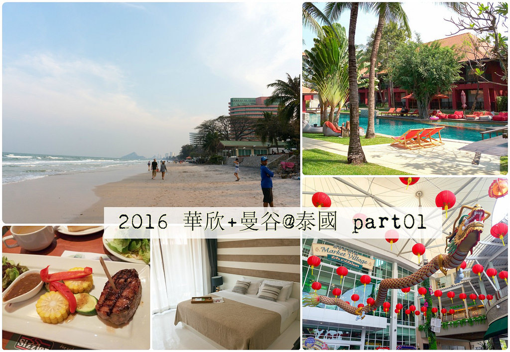 25620106963_e38210f41c_b.jpg (1024×706)