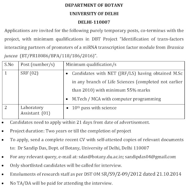 Delhi University Plant Molecular Biology SRF Vacancies