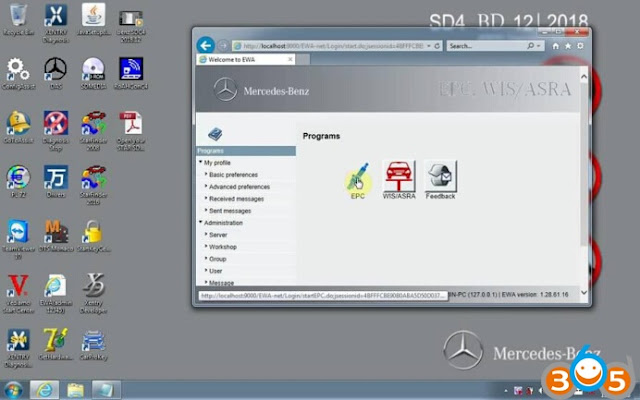 فعال کردن 2018-12-mb-star-software-15