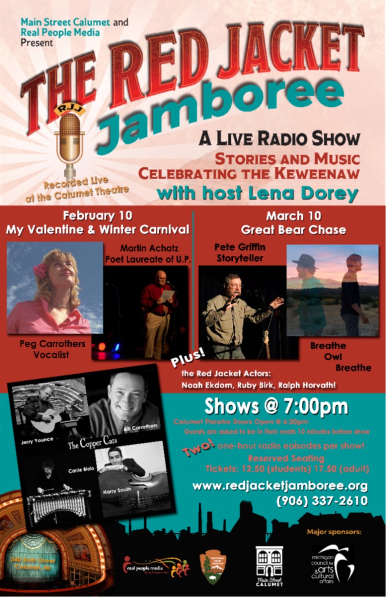 Saint Marty March 10 Red Jacket Jamboree Show, Calumet, Exhausted