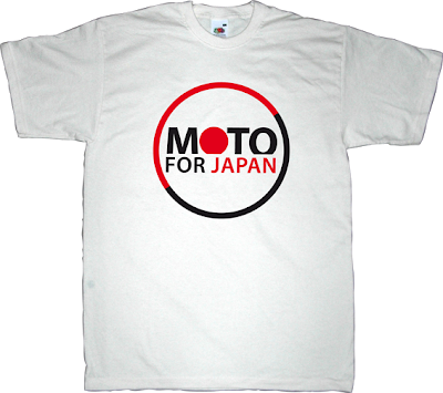Motorcycle japan t-shirt ephemeral-t-shirts