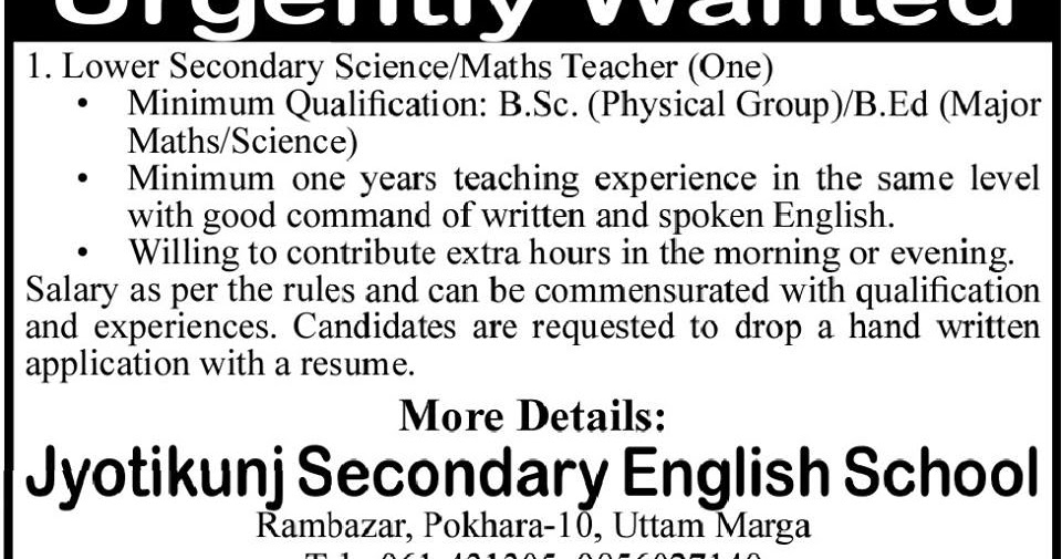 Jobs In Nepal