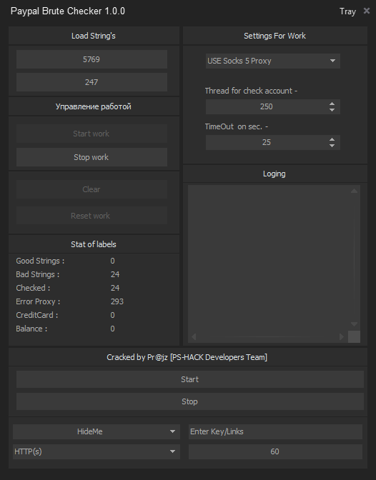 aio checker cracked