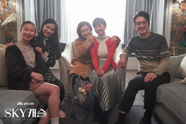 Episode Terakhir Tayang, Pemain "SKY Castle" Ucapkan Selamat Tinggal