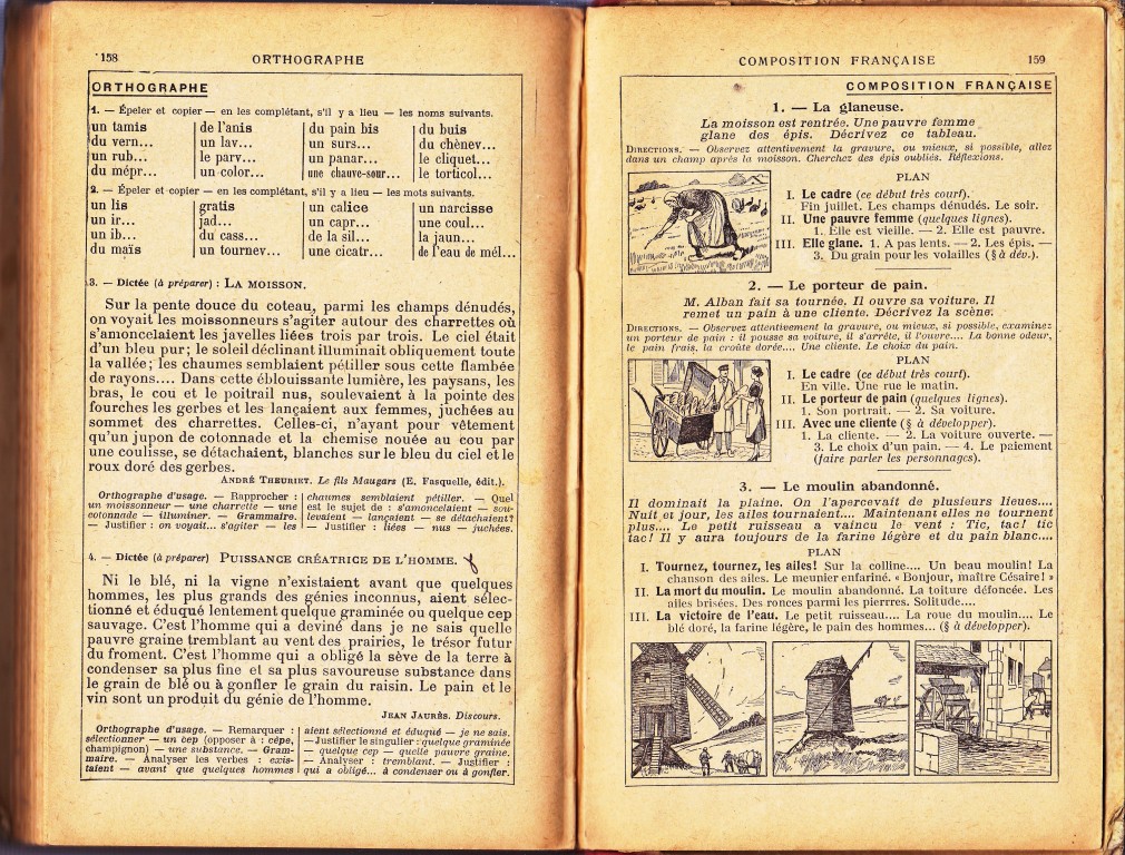 Programma ekzamen 158 m bondarenko live