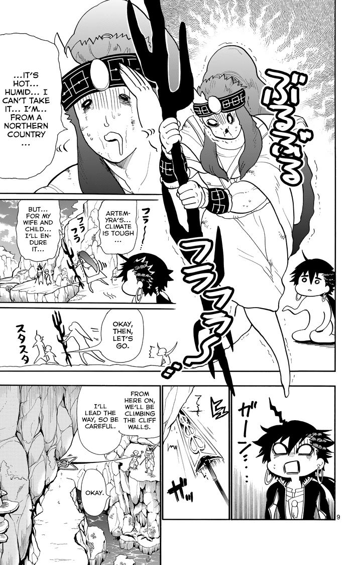 Magi - Sinbad no Bouken Chapter 46 - ManhwaFull.net