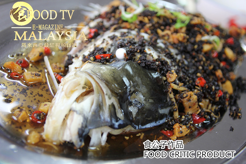 Image result for 港蒸松鱼头