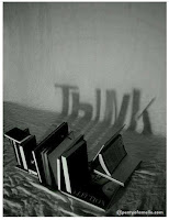 Think! read...but make up your own mind Think. We were all born with all required knowledge. A huge Library with the desk drawers open… anytime. If we were all perfectly informed, prudent and just, as soon as we were born, we wouldn't need Laws and Sanctions