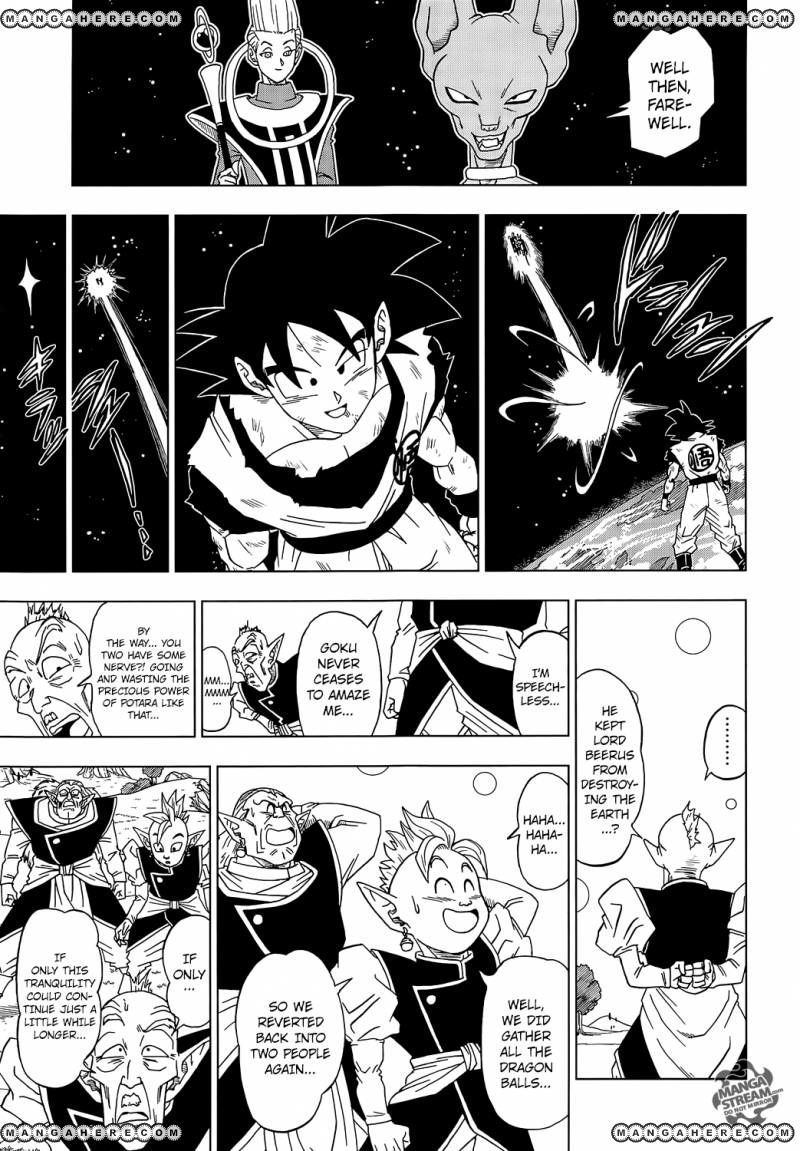 Dragon Ball Super Ch.4