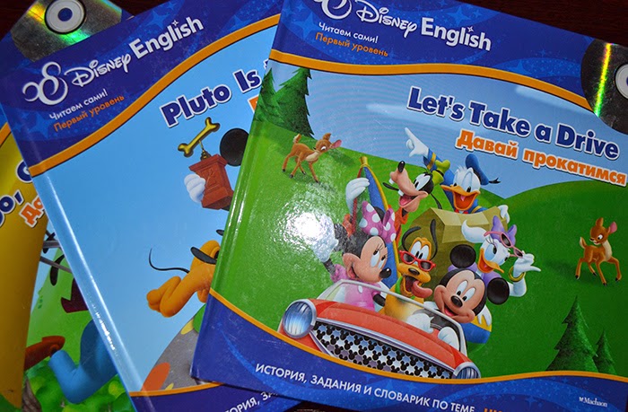 Английский С Рождения Салищева