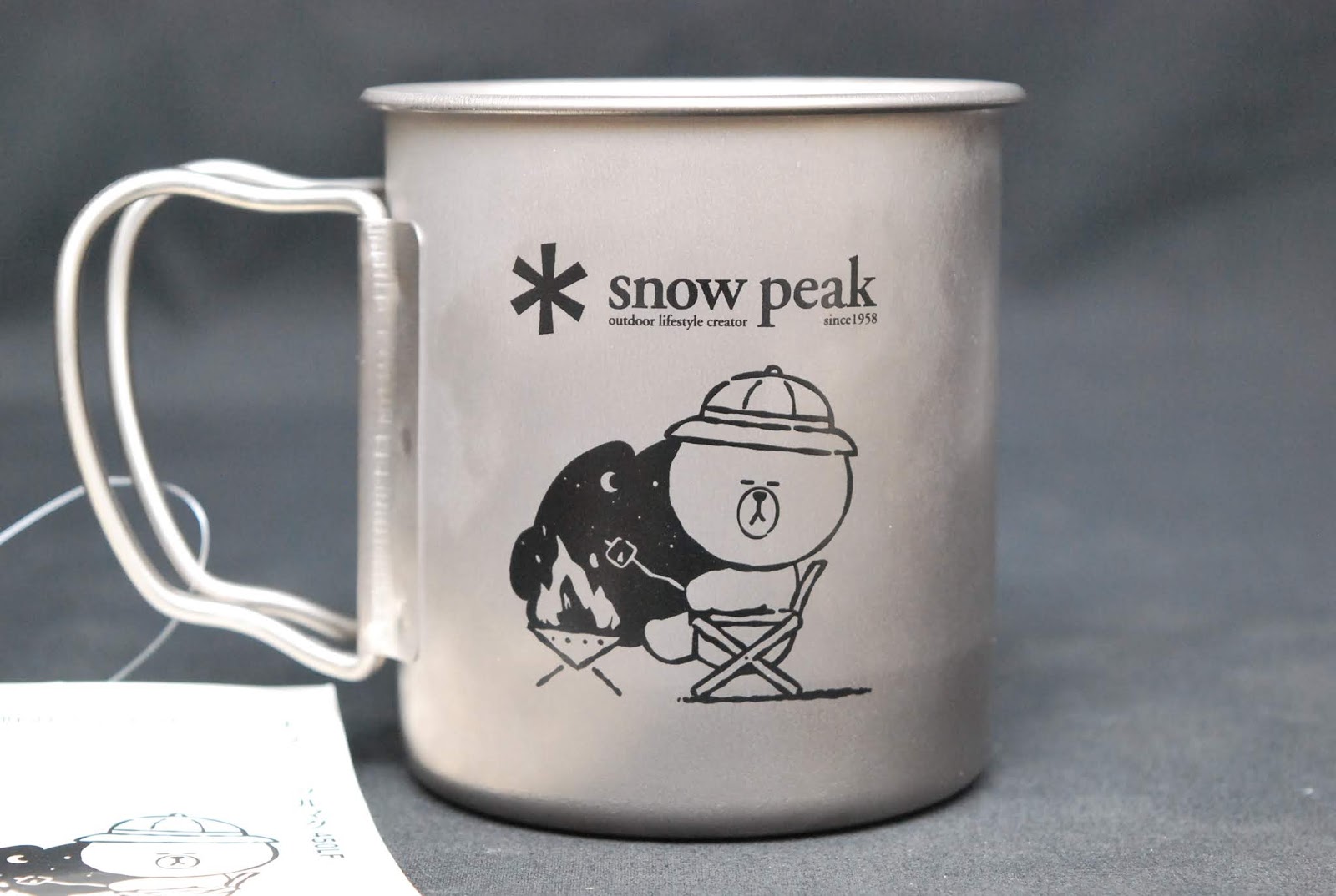 物欲に負け続ける男のブログ: スノーピーク（snow peak） LINE FRIENDS 