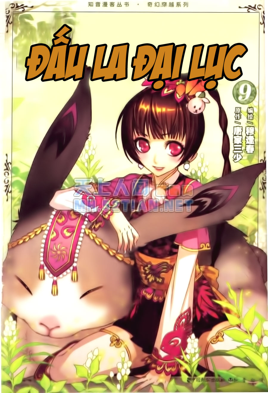 Đấu La Đại Lục Chap 43 - Truyen.Chap.VN