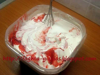 Παγωτό κρέμα και φράουλα με μαρμελάδα - από «Τα φαγητά της γιαγιάς»