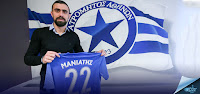 Την απόκτηση του ποδοσφαιριστή Γιάννη Μανιάτη ανακοίνωσε ο Ατρόμητος