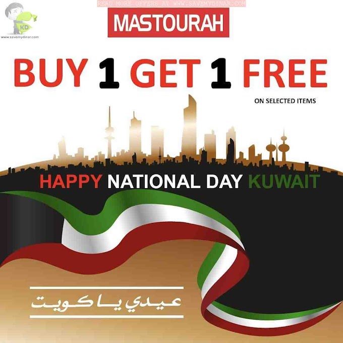 Mastourah Kuwait - Buy 1 Get 1 Free