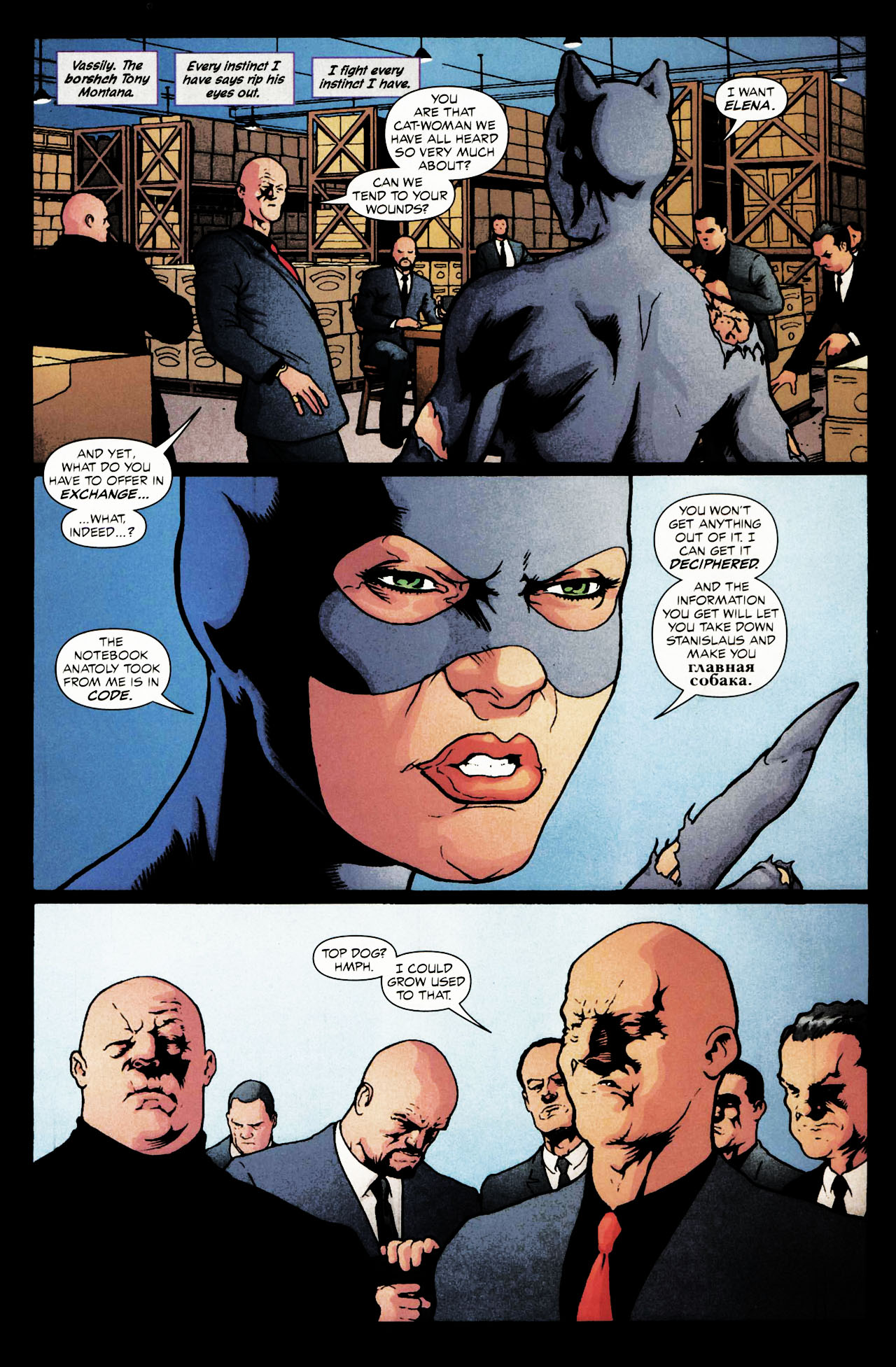 Batman Confidential Issue #19 #19 - English 14