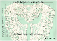 Embroidered Cotton Applique Manufacturer - Hong Kong Li Seng Co Ltd